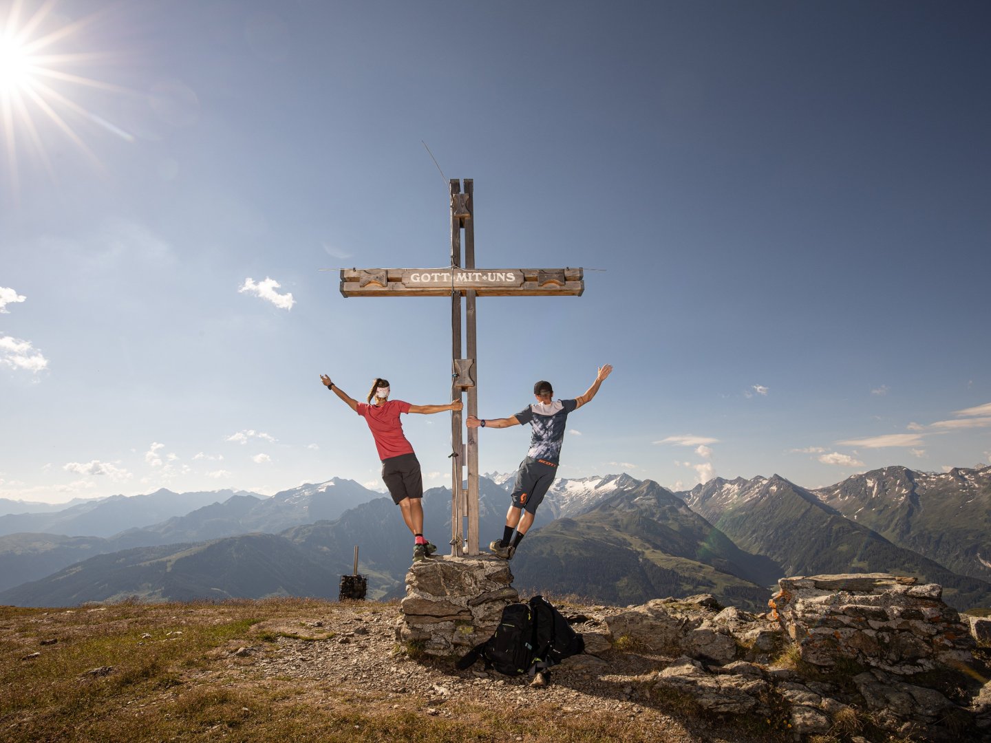 Gipfelsieg - Kurzurlaub im Zillertal inkl. Bergfahrt | 4 Nächte 