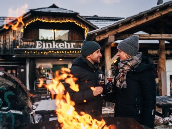 Weihnachten am GUTShof  | 3 Nächte